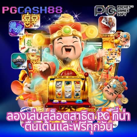 g2g686v